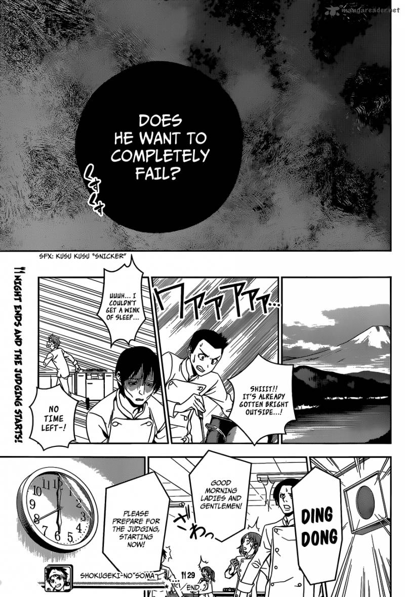 Shokugeki No Soma 29 20