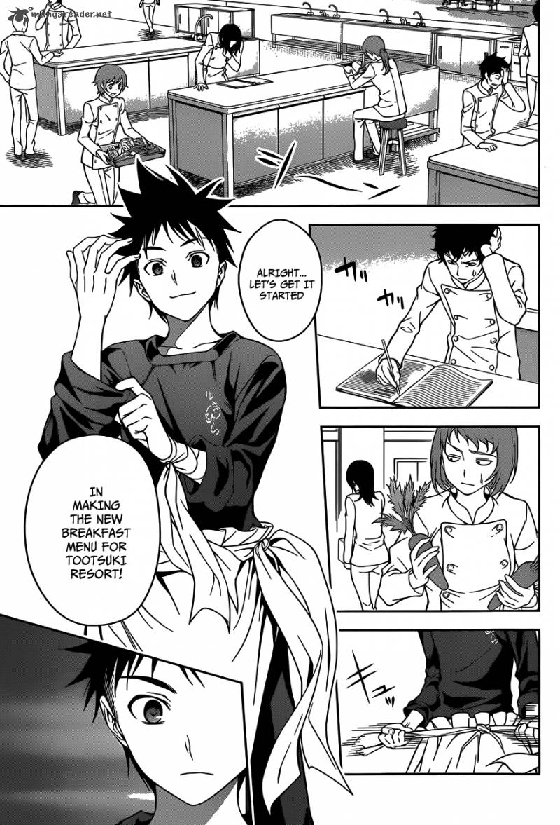 Shokugeki No Soma 29 4