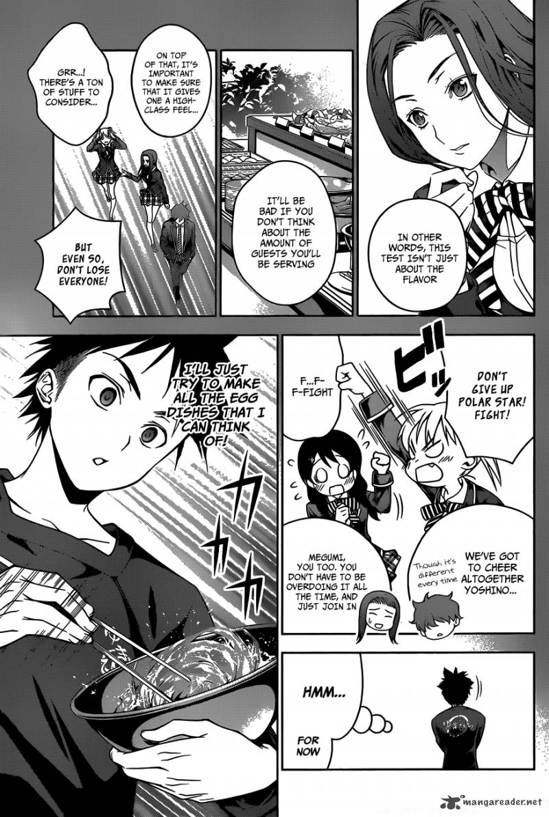 Shokugeki No Soma 29 6