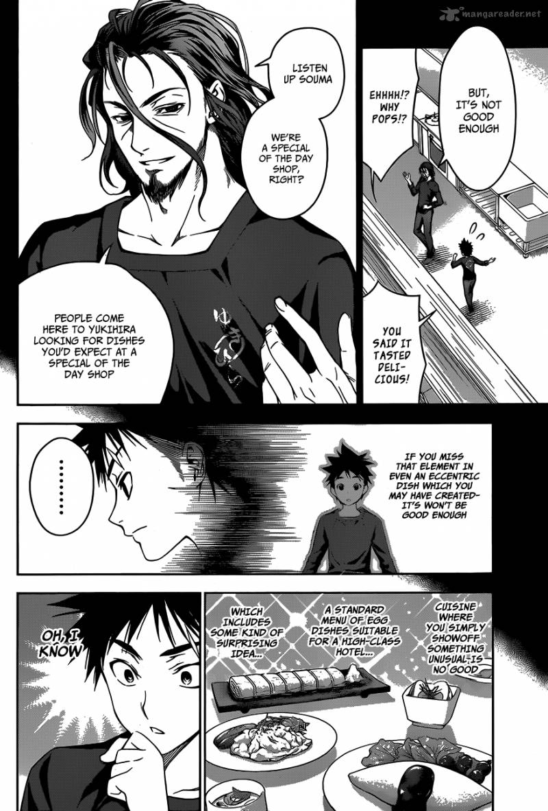 Shokugeki No Soma 29 9