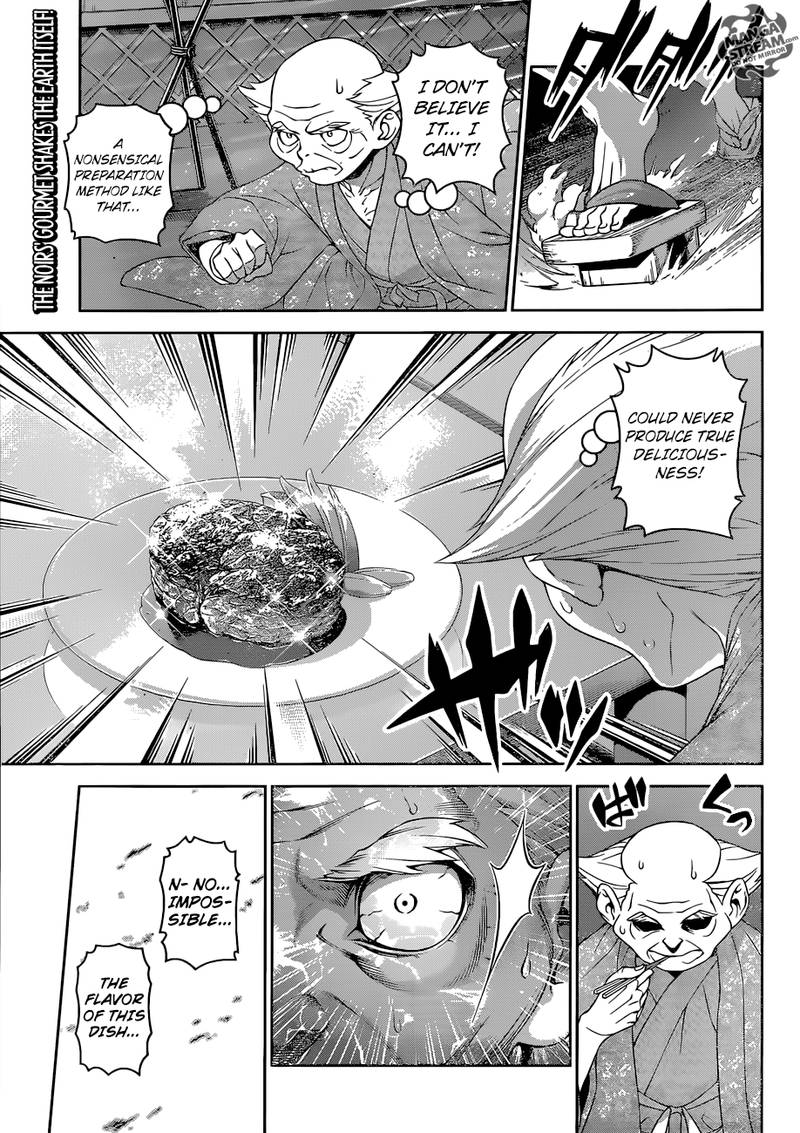 Shokugeki No Soma 291 1