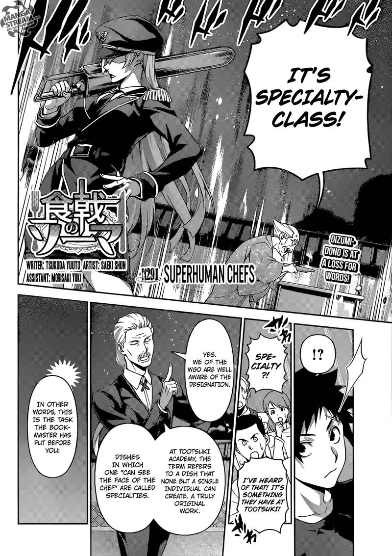 Shokugeki No Soma 291 2