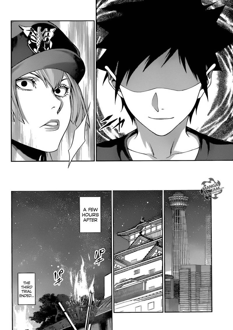 Shokugeki No Soma 292 12
