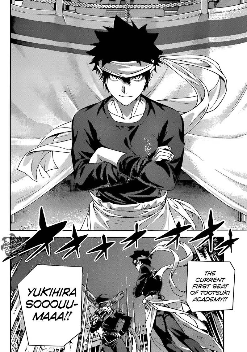 Shokugeki No Soma 292 17
