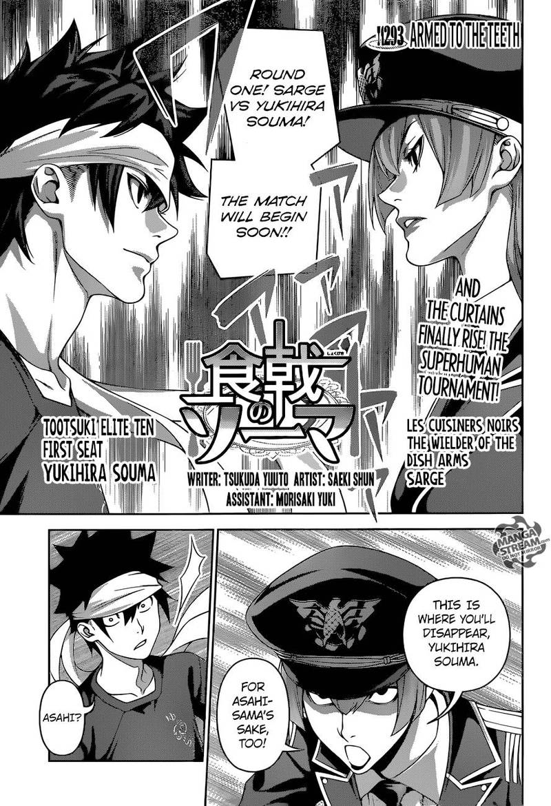 Shokugeki No Soma 293 1