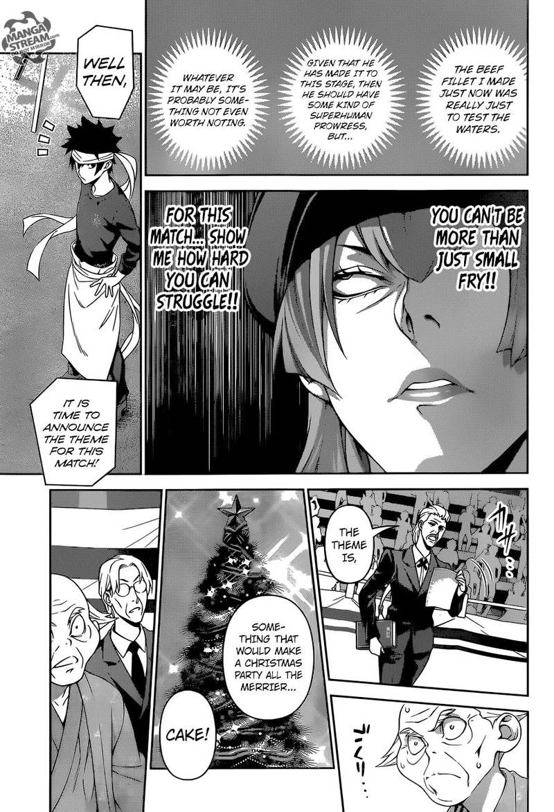 Shokugeki No Soma 293 3