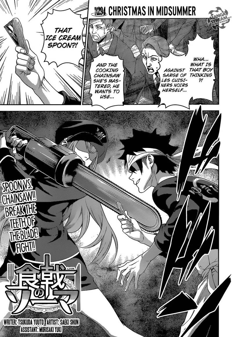 Shokugeki No Soma 294 1