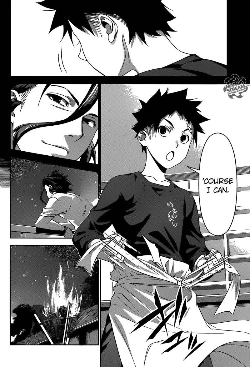 Shokugeki No Soma 294 12