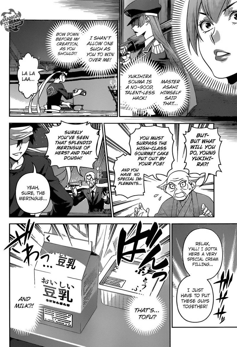 Shokugeki No Soma 294 6