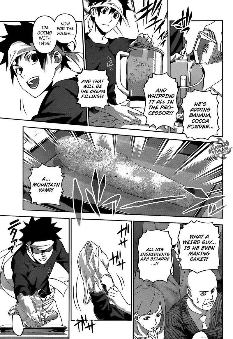 Shokugeki No Soma 294 7