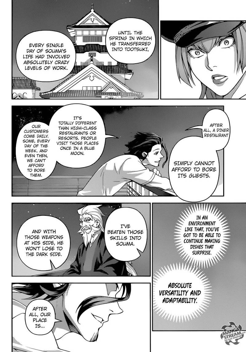 Shokugeki No Soma 295 10