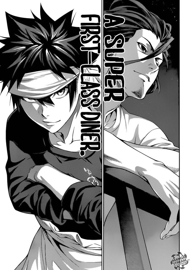 Shokugeki No Soma 295 11