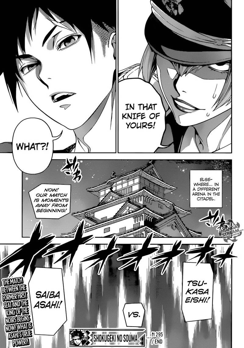 Shokugeki No Soma 295 17