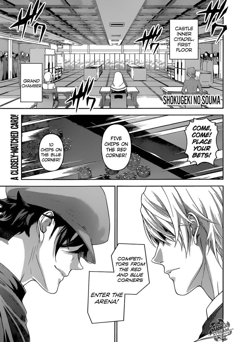 Shokugeki No Soma 296 1