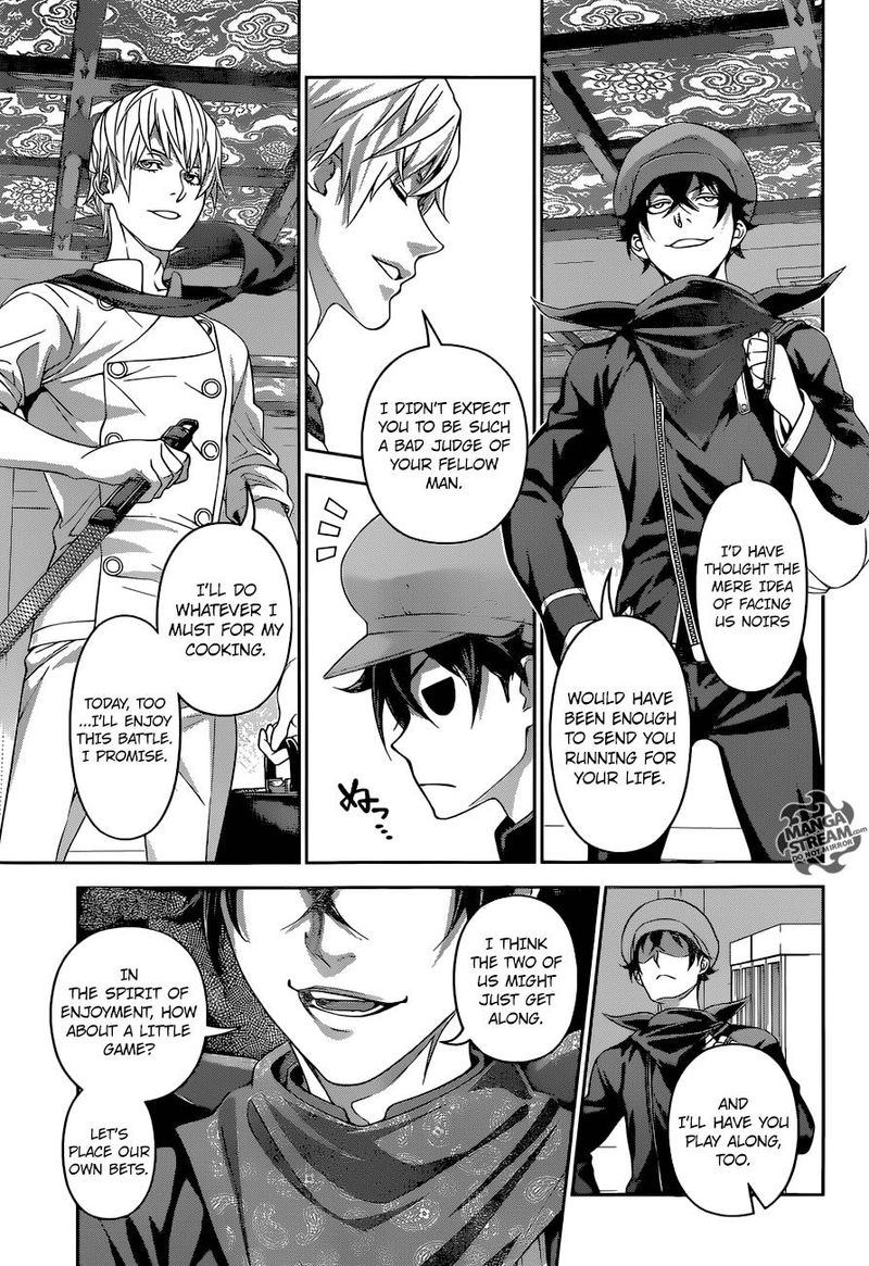 Shokugeki No Soma 296 3