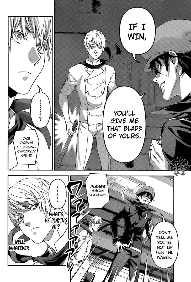 Shokugeki No Soma 296 4