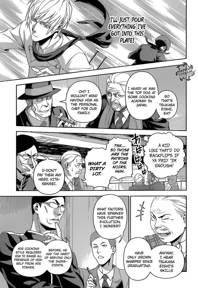Shokugeki No Soma 296 5
