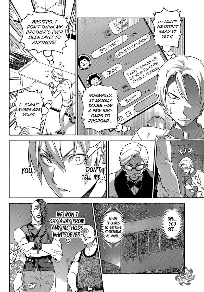 Shokugeki No Soma 297 12