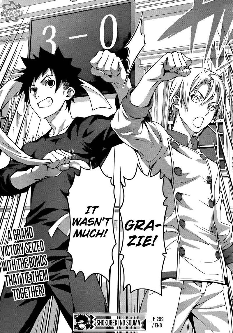 Shokugeki No Soma 299 17