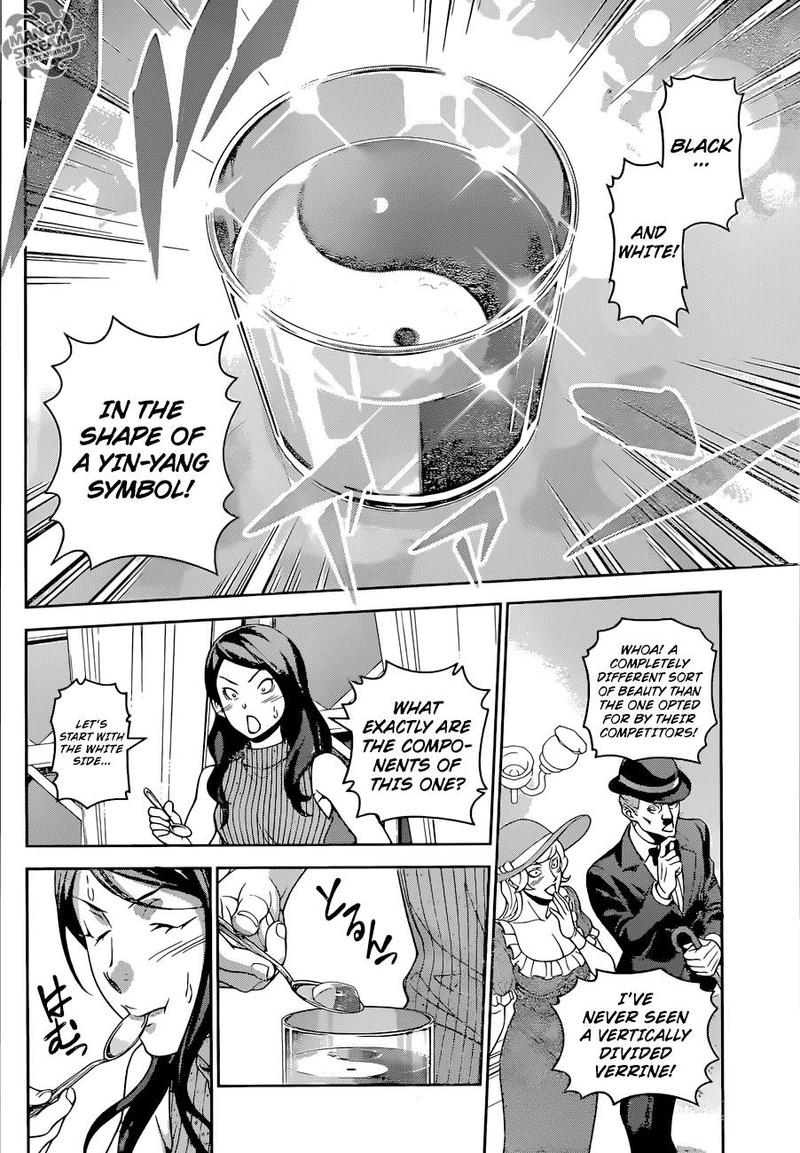 Shokugeki No Soma 299 6