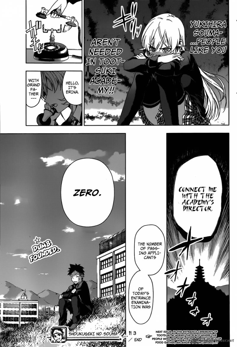 Shokugeki No Soma 3 24