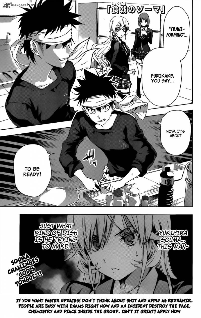 Shokugeki No Soma 3 3