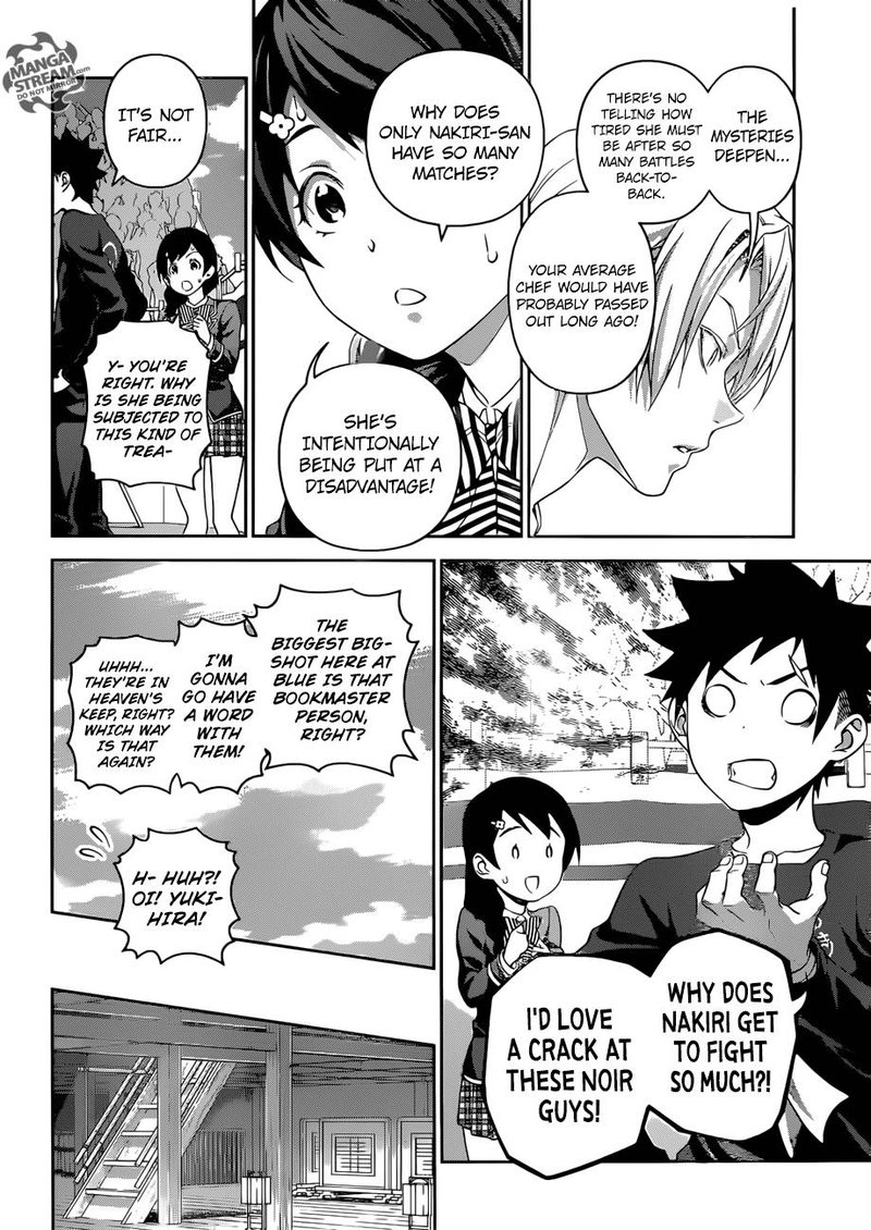 Shokugeki No Soma 300 10