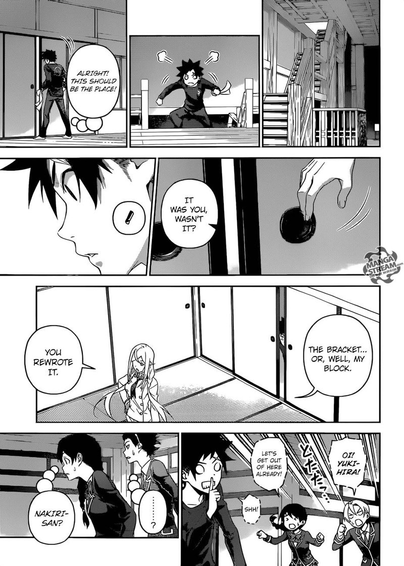 Shokugeki No Soma 300 11