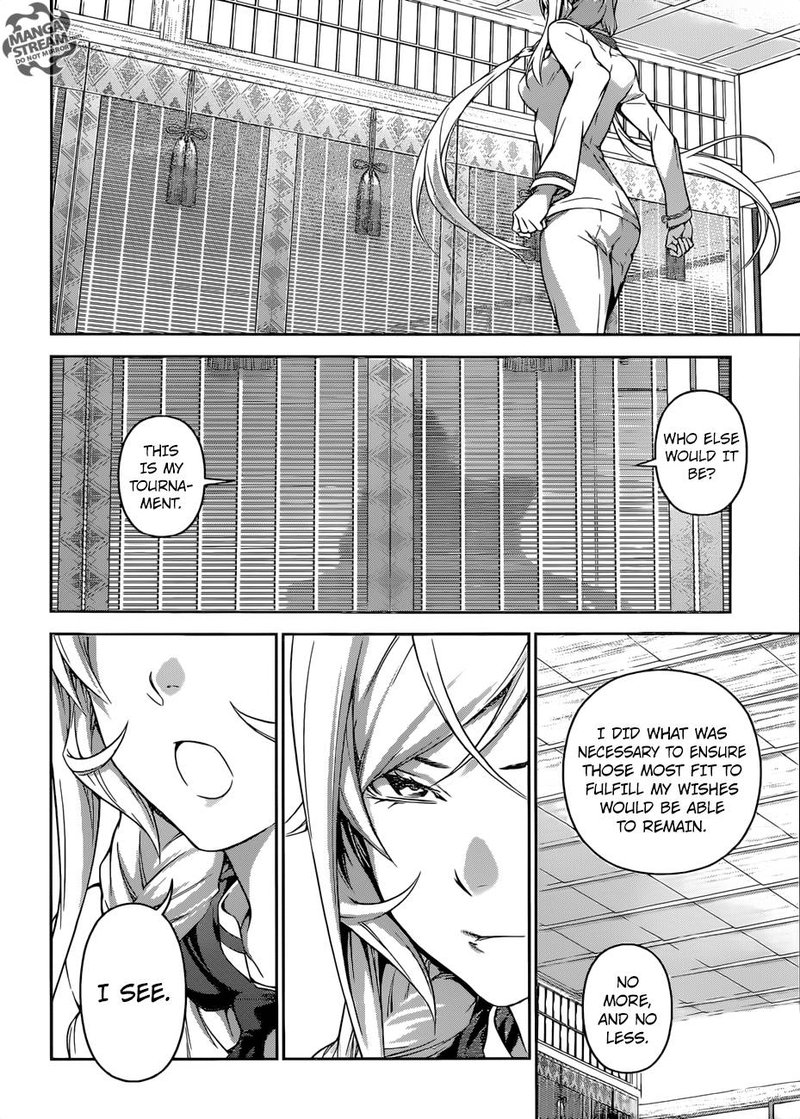 Shokugeki No Soma 300 12