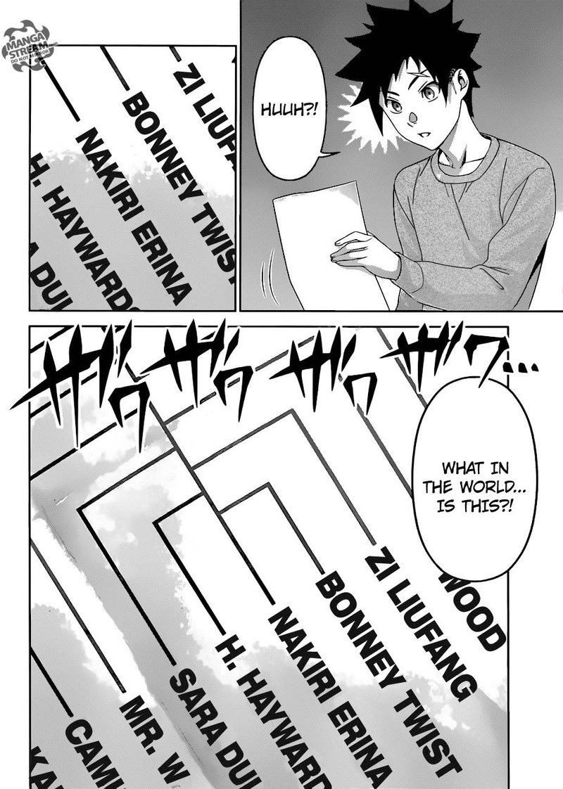 Shokugeki No Soma 300 6