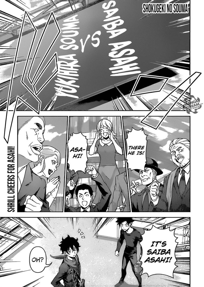 Shokugeki No Soma 305 1