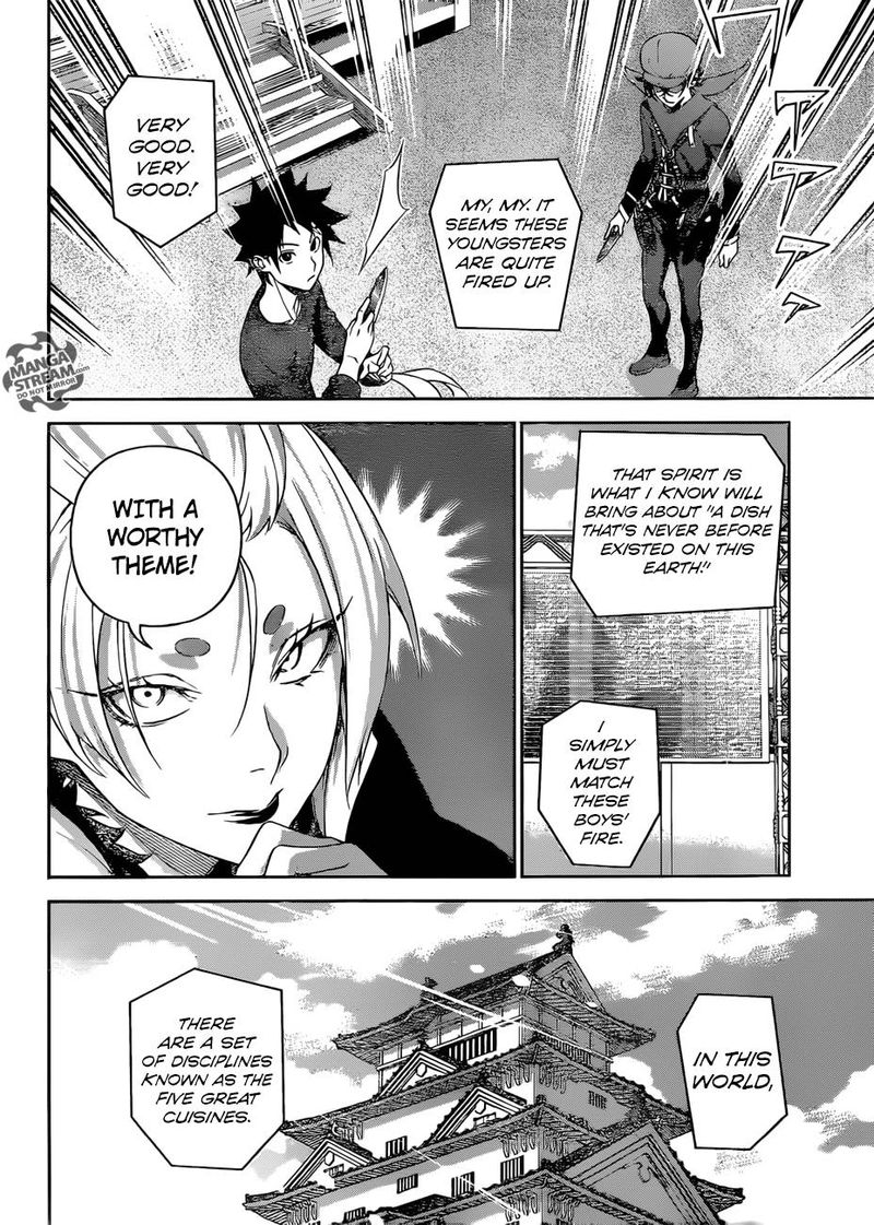 Shokugeki No Soma 305 13