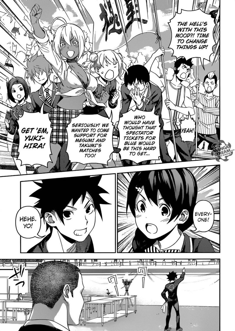 Shokugeki No Soma 305 4
