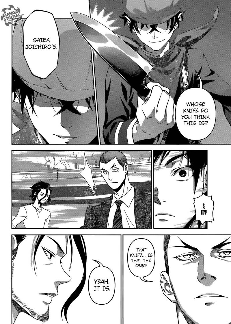 Shokugeki No Soma 305 7