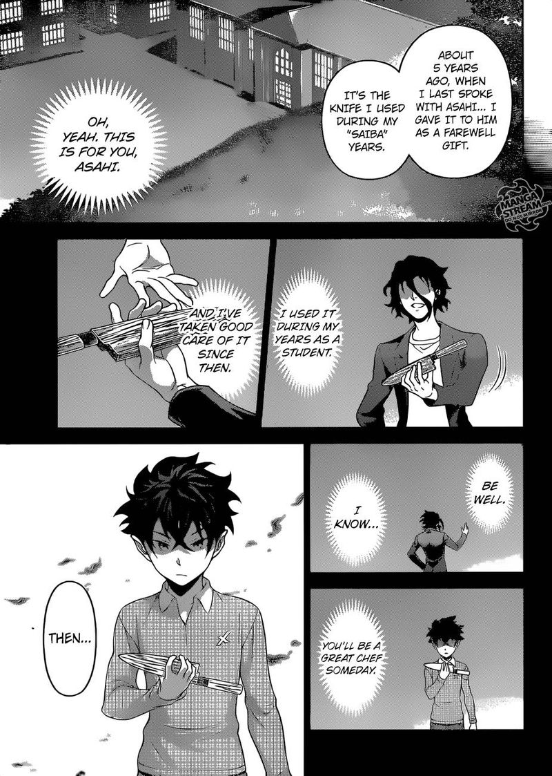 Shokugeki No Soma 305 8