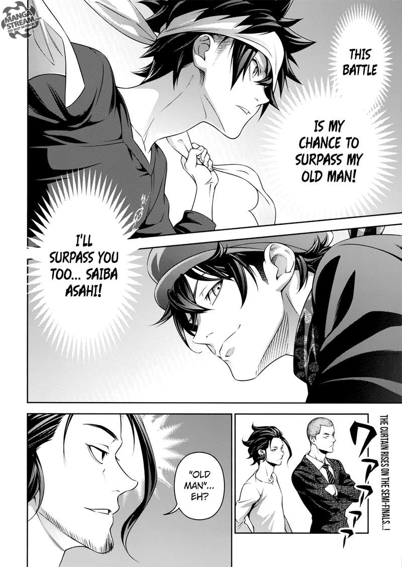 Shokugeki No Soma 306 2