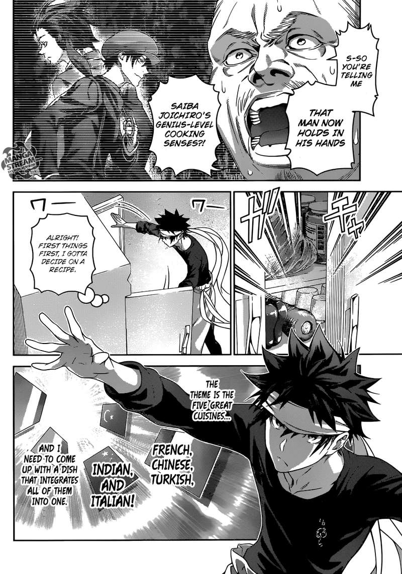 Shokugeki No Soma 306 4