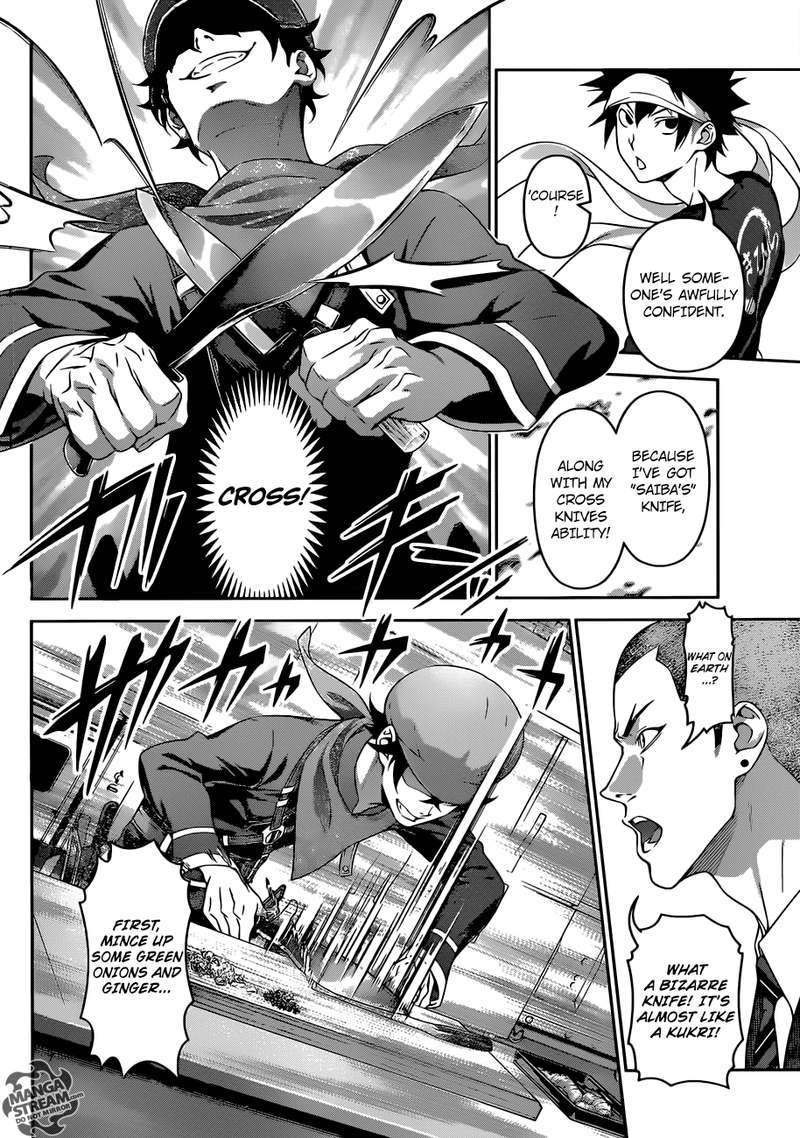 Shokugeki No Soma 306 6