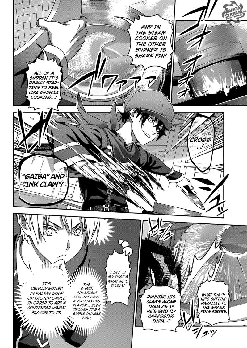 Shokugeki No Soma 306 8