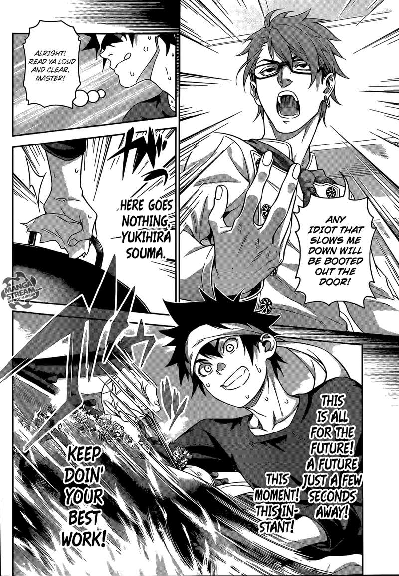 Shokugeki No Soma 307 14