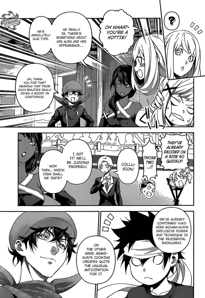 Shokugeki No Soma 308 3