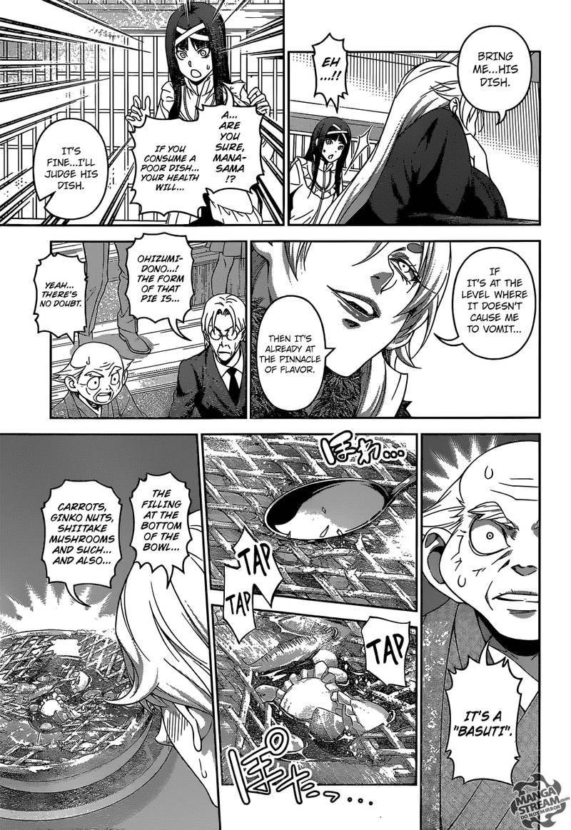 Shokugeki No Soma 308 7