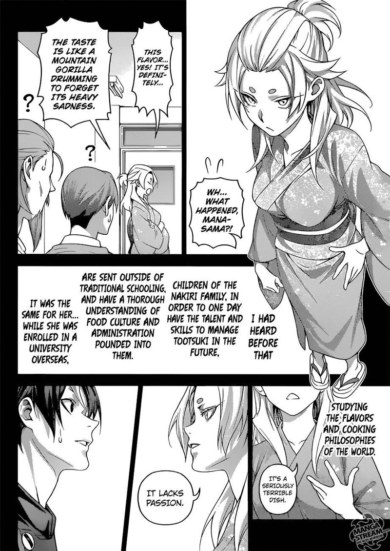 Shokugeki No Soma 309 12