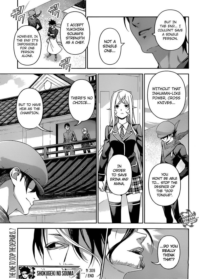 Shokugeki No Soma 309 19