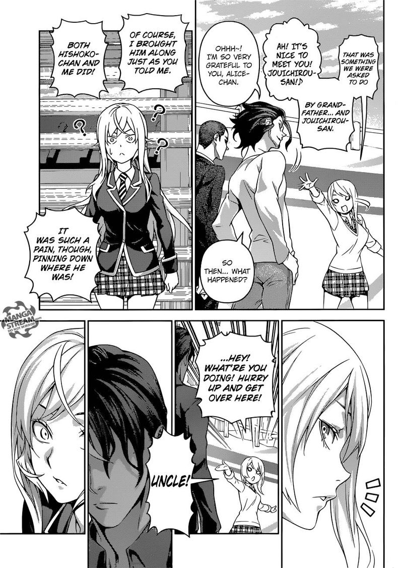 Shokugeki No Soma 309 7