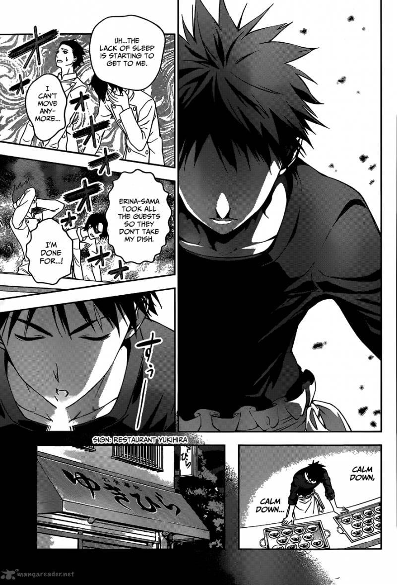 Shokugeki No Soma 31 16