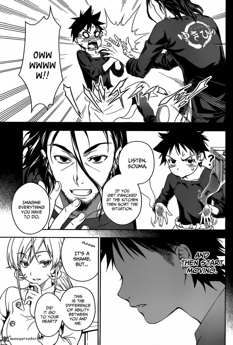 Shokugeki No Soma 31 18