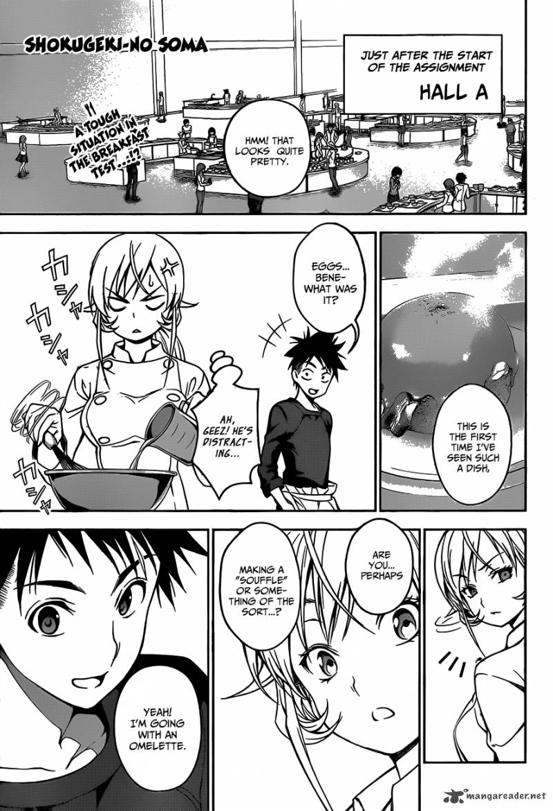 Shokugeki No Soma 31 2