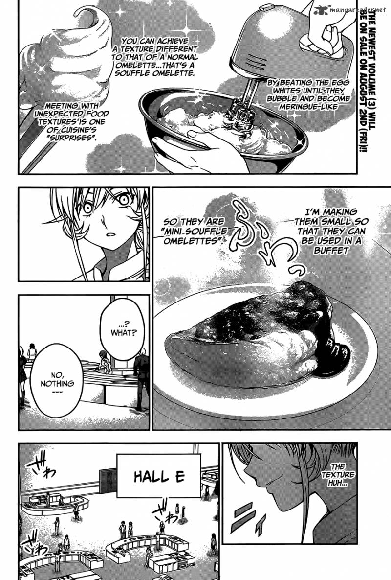Shokugeki No Soma 31 3