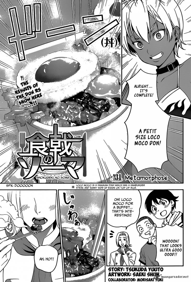 Shokugeki No Soma 31 4
